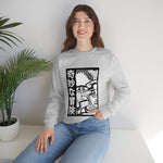 Jot Crewneck Sweatshirt