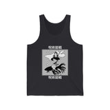 Go and Ge Tank Top