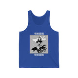 Go and Ge Tank Top