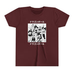 Dra Ba Kids T-Shirt