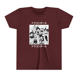 Dra Ba Kids T-Shirt