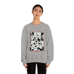 Akats Members Crewneck Sweatshirt