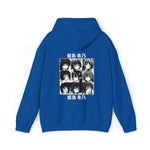 Ake Himej Hoodie