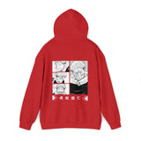 Yu Itad Hoodie