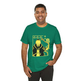 Copy of Marnie T-Shirt