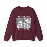 Yu, Kan, and Ze Crewneck Sweatshirt