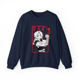 Edw Elr Crewneck Sweatshirt