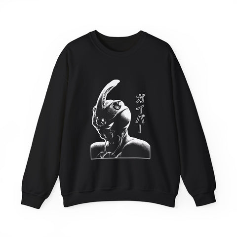 Guy Crewneck Sweatshirt