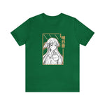 Asu Yuu T-Shirt