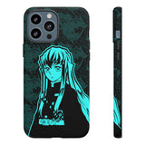 Muich Phone Case