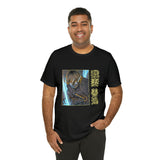 Zeni Agats T-Shirt