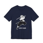 San Shinazug T-Shirt