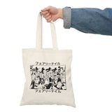 Fai Ta Tote Bag