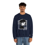 Can Crewneck Sweatshirt