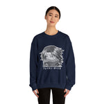 Fei Por Crewneck Sweatshirt