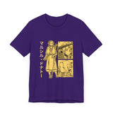Marci Don T-Shirt