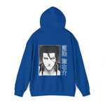 Aiz Hoodie