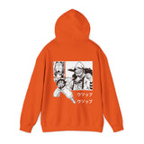 Uso Hoodie