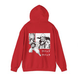 Uso Hoodie