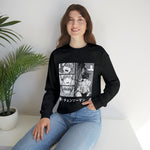 Den Crewneck Sweatshirt