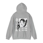 Yu Okko Hoodie