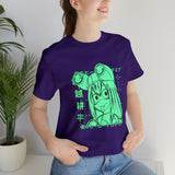 Fro T-Shirt