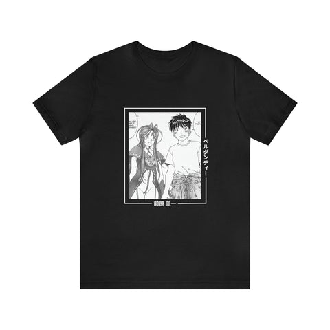 Keii and Bell T-Shirt