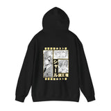 Tamaki Suoh Hoodie