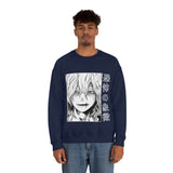 Tom Shigar Crewneck Sweatshirt