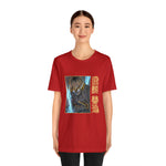 Zeni Agats T-Shirt