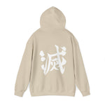 Ten Uz Hoodie