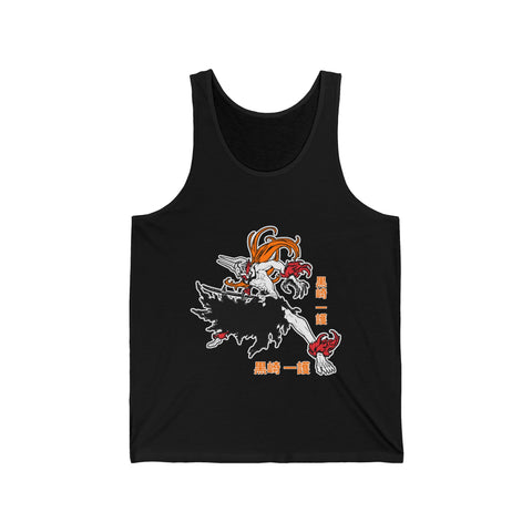 Ich Kuro Tank Top