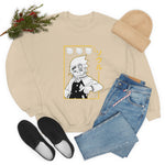 So Eva Crewneck Sweatshirt