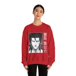 Sos Aiz Crewneck Sweatshirt