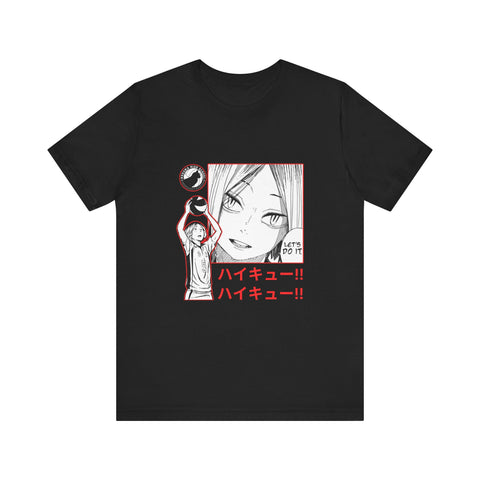 Ken T-Shirt