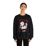 Edw Elr Crewneck Sweatshirt