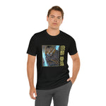 Zeni Agats T-Shirt