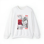 Gaa Crewneck Sweatshirt