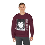 Sos Aiz Crewneck Sweatshirt