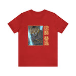 Zeni Agats T-Shirt