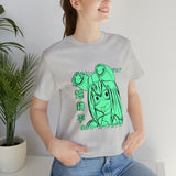 Fro T-Shirt