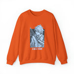 Tosh Crewneck Sweatshirt