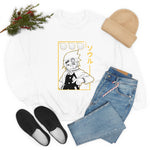 So Eva Crewneck Sweatshirt