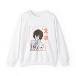 Daz Crewneck Sweatshirt