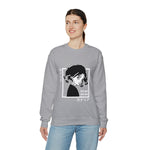 Can Crewneck Sweatshirt