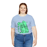 Fro T-Shirt