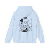 Ta Saka Hoodie