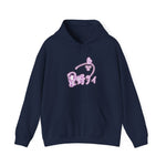 Ai Hosh Hoodie