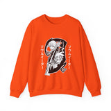 Ma and So Crewneck Sweatshirt