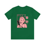 Custom Sak T-Shirt